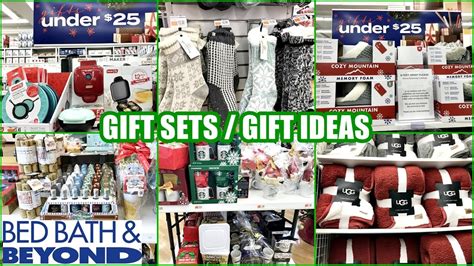bed bath and beyond christmas gift sets